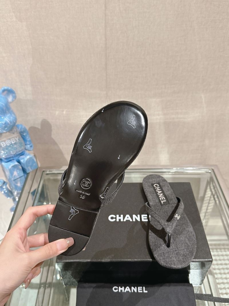 Chanel Slippers